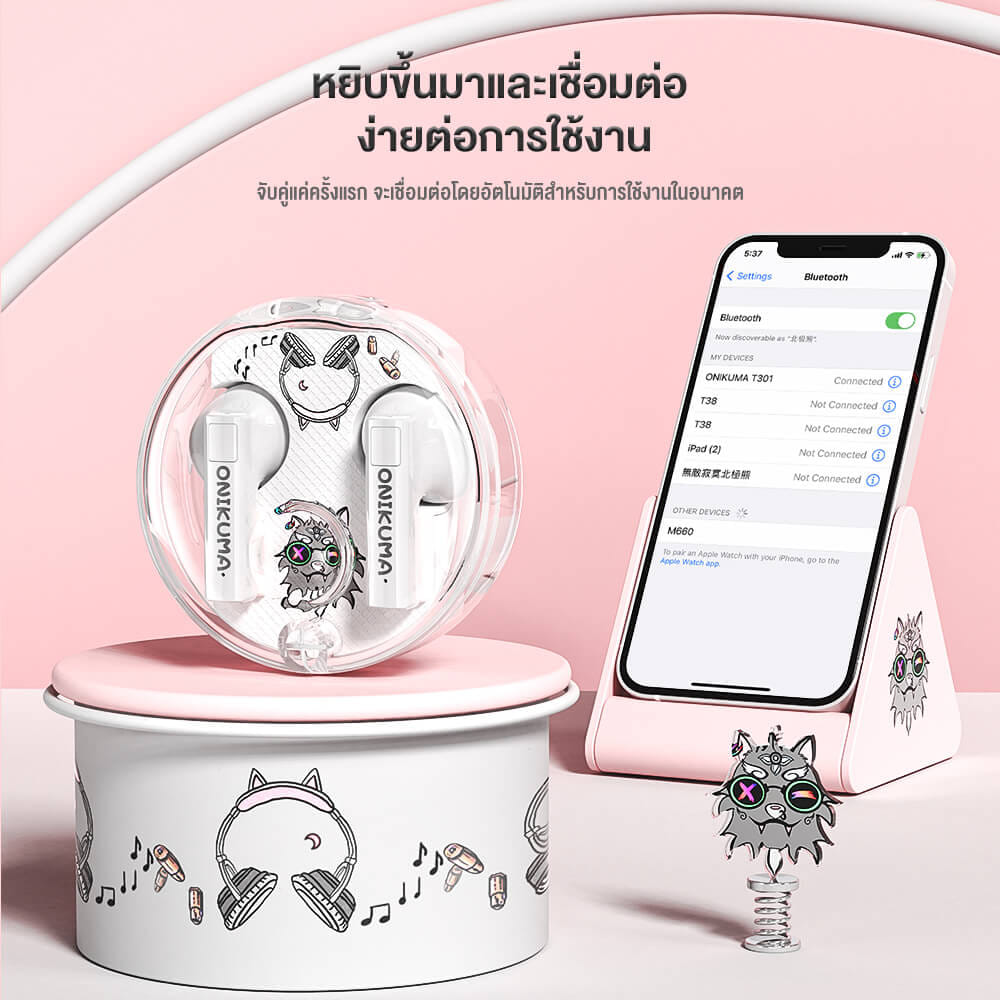หูฟังเกมมิ่งไร้สาย ONIKUMA T301 TWS GAMING EARBUDS - สีขาว_4